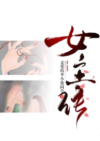 ��ΪŮ����n�ַ�����np&amp;amp;amp;amp;��תŰ���룩