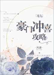 �������ų�ϲ����