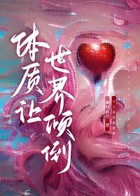 �����������㵹[�촩]