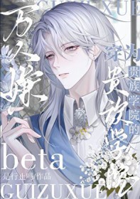 ��Ϊ����ѧԺ��Beta������