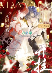 ������һ��������Ϸ�󣬴��о������Լ�/��������Ϸ���ҿ�����