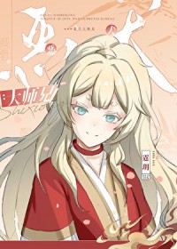 ��Ȯ��ʦ��