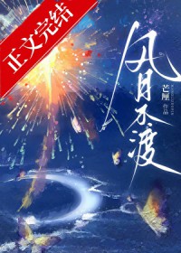 ���²���