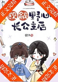 ����Ұ�ĳ�������