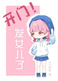 [���ͬ��] ���ţ���������