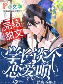 ѧ����̸��������