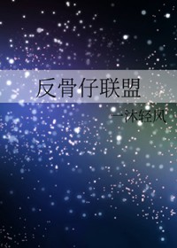 [��Ӣ��] ����������