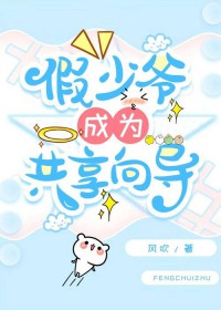 ����ү��Ϊ������