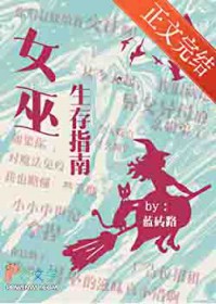 Ů������ָ��