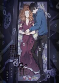 ���ڿ�ȸ��