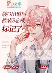 װO������װB�ܲñ����