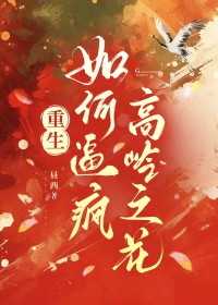 ��αƷ����֮����������