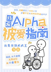 �м�Alpha����ָ��