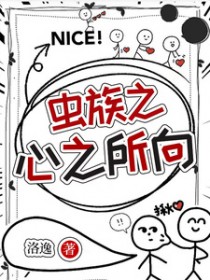 ����֮��֮����