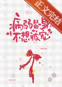 �����������뱻��