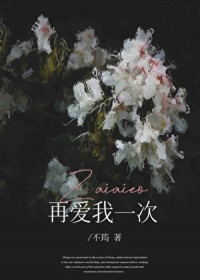 �ٰ���һ��