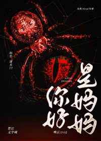 ��ã�������[�Ǽ�]