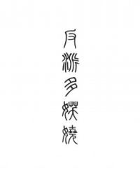 ���ɶ���次����顿