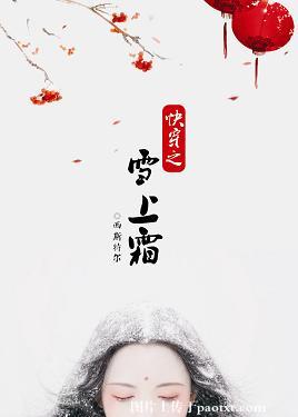 �����Ǹ�����