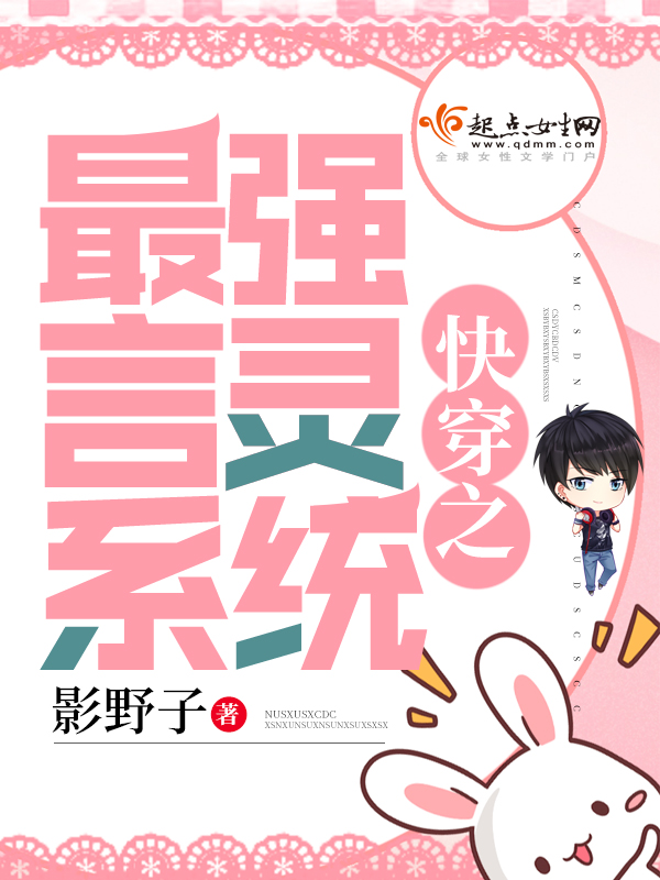 �촩֮��ǿ����ϵͳ