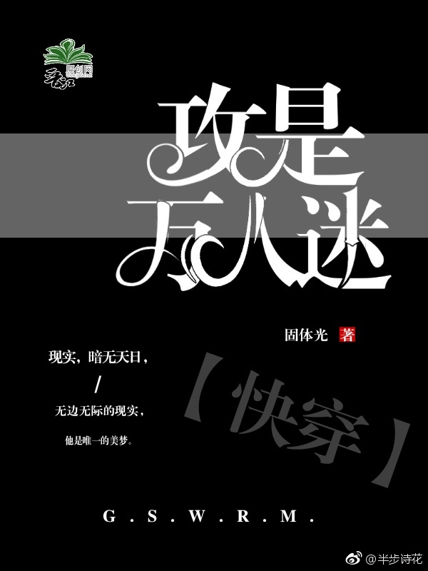 ����������(�촩)