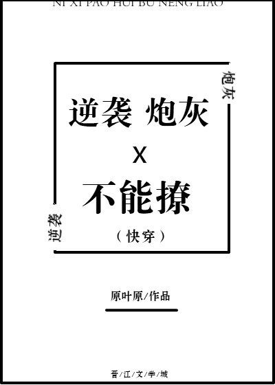 ��Ϯ�ڻҲ�����[�촩]