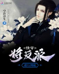 �촩֮�����ɽ��е���