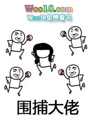 �����ƽ���Ϸ���ҳ��˴��У�NP��