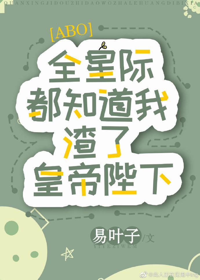 ȫ�Ǽʶ�֪�������˻ʵ۱���