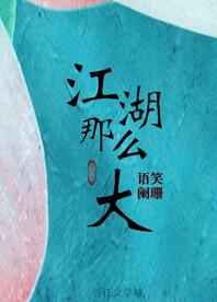 ������ô�� ���+����