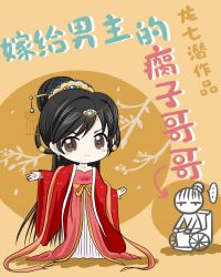 �޸�������ȳ�Ӹ��