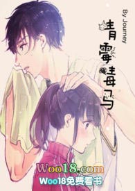 �C�`�r���iSC 1V1�j