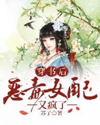 ������Ů���ַ���