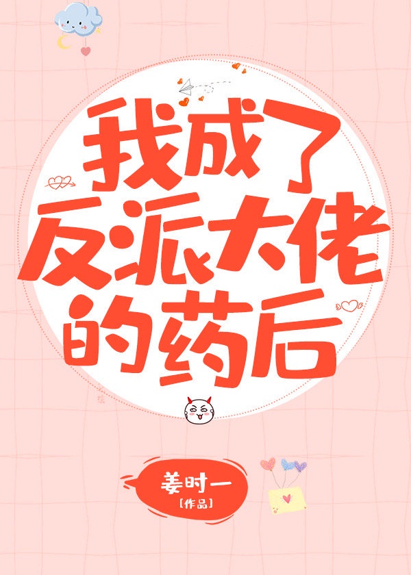 �ҳ��˷��ɴ��е�ҩ��[����]