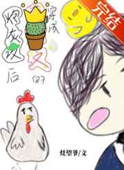 ���������ܱ��ұƳɹ���