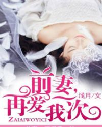 ǰ�ޣ��ٰ���һ��