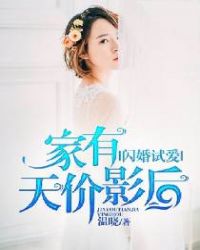 �����԰����������Ӱ��