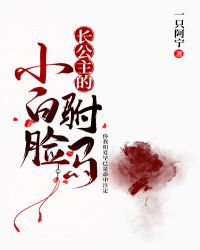 ��������С��������