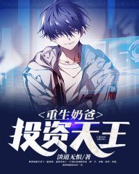 �����̰֣�Ͷ������