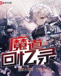 ħ������¼