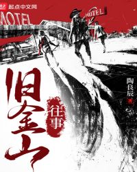 �ɽ�ɽ����