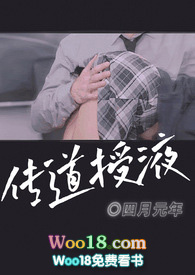 ������Һ��ʦ����1v1��