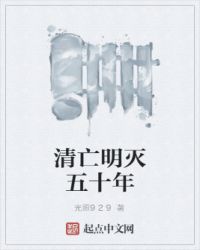 ����������ʮ��