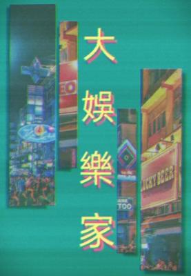 �����ּ�