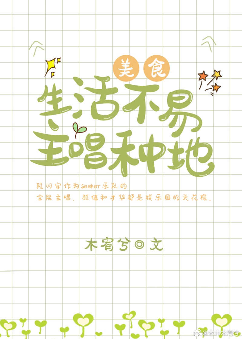 ����ף������ֵ�