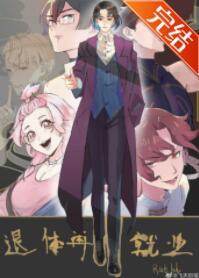 �����پ�ҵ