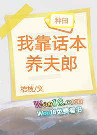 �ҿ�����������[����]����Խ��