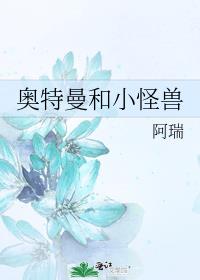 ��������С����