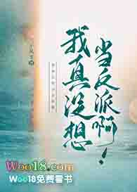 ����û�뵱���ɰ�������Խ��