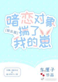 �����������ҵ���[����Ȧ]